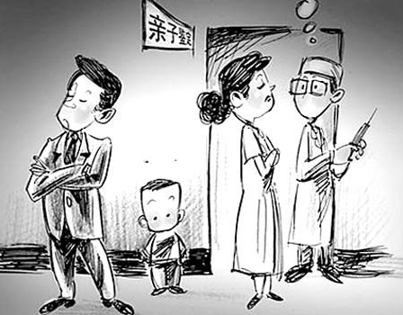 淄博想办理隐私亲子鉴定如何办理,淄博想办理个人亲子鉴定办理的流程 淄博想办理隐私亲子鉴定如何办理,淄博想办理个人亲子鉴定办理的流程