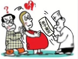 淄博血缘检测机构地址,淄博亲子鉴定机构办理条件 淄博血缘检测机构地址,淄博亲子鉴定机构办理条件